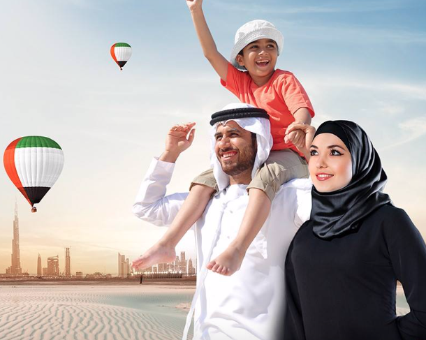 personal loan in UAE